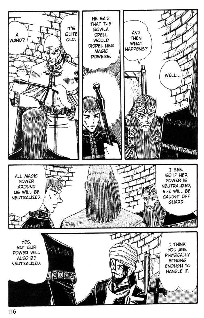 Page 16 Chapter 20 Record of Lodoss War - The Grey Witch