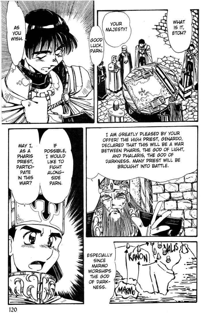 Page 20 Chapter 20 Record of Lodoss War - The Grey Witch