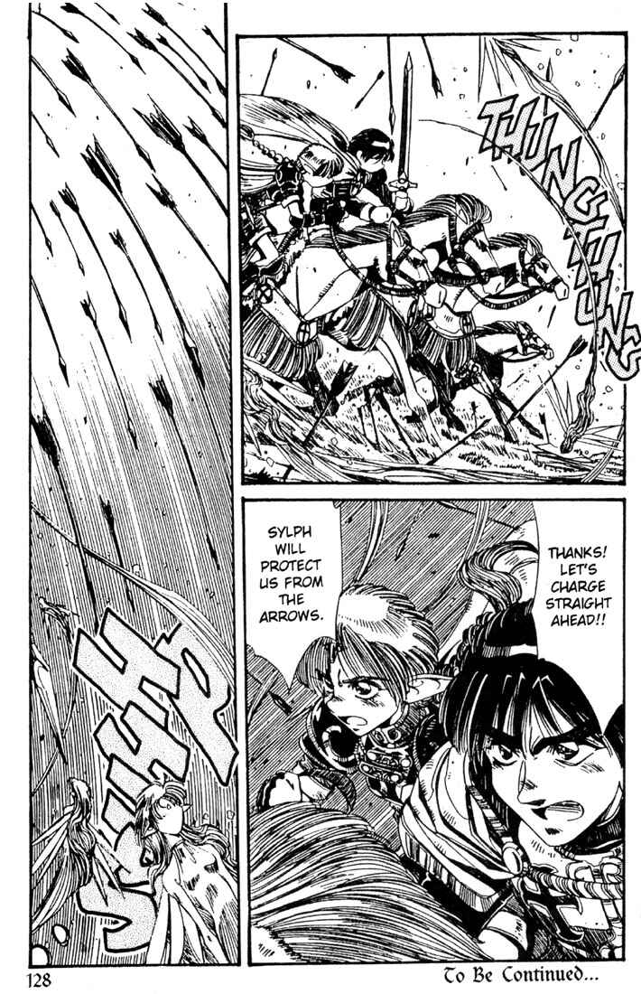 Page 27 Chapter 20 Record of Lodoss War - The Grey Witch