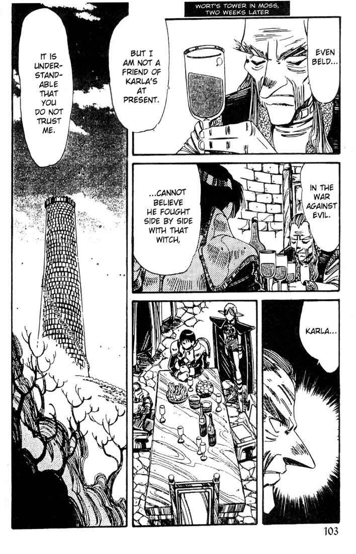 Page 3 Chapter 20 Record of Lodoss War - The Grey Witch