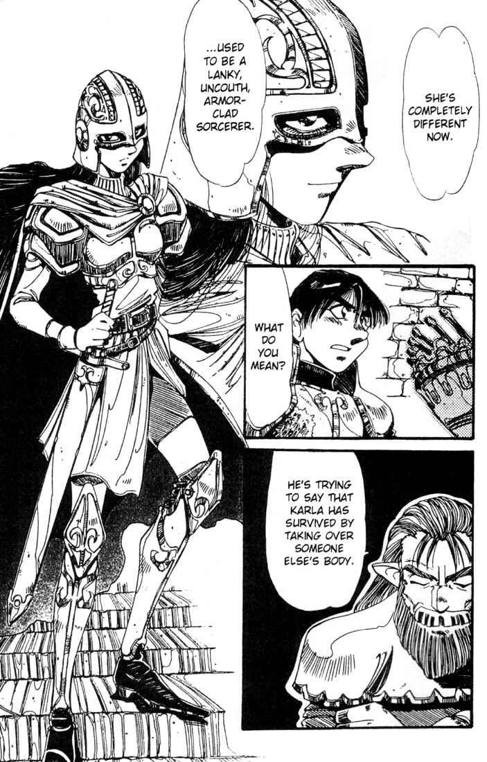 Page 4 Chapter 20 Record of Lodoss War - The Grey Witch