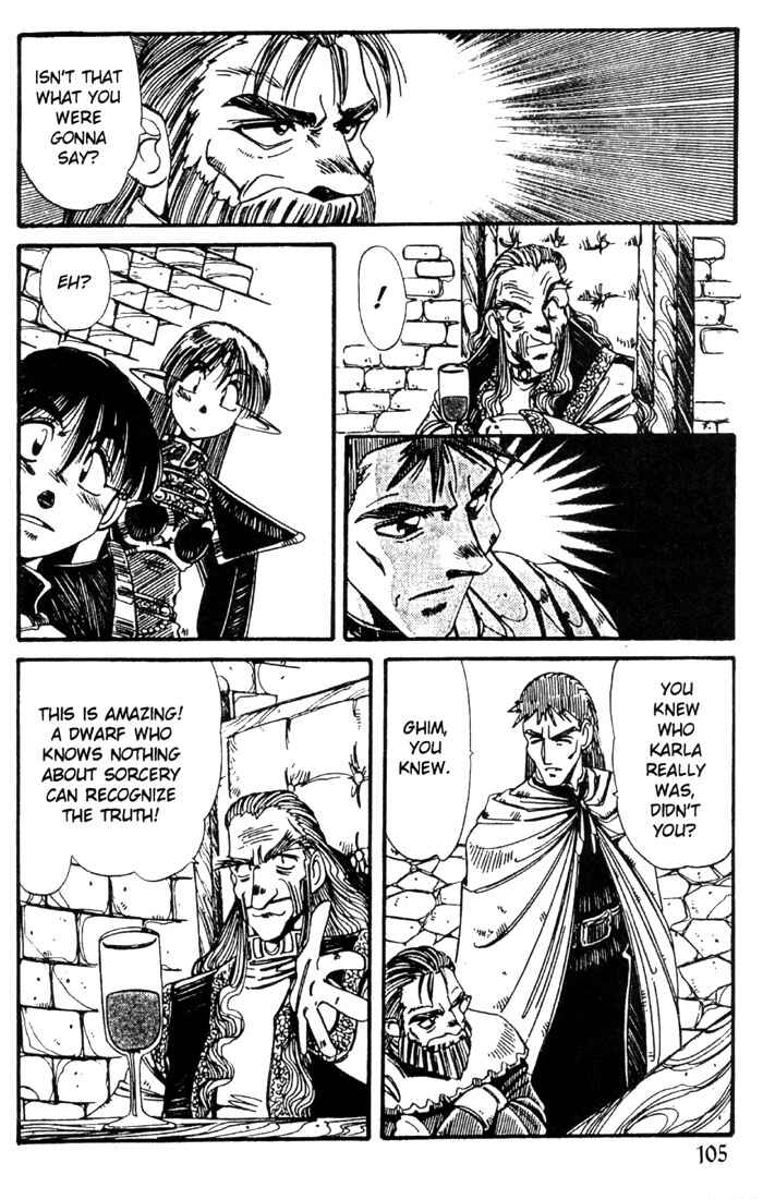 Page 5 Chapter 20 Record of Lodoss War - The Grey Witch