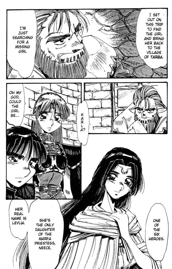 Page 8 Chapter 20 Record of Lodoss War - The Grey Witch