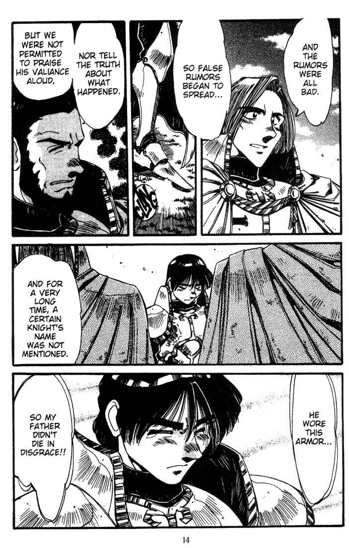 Page 15 Chapter 15 Record of Lodoss War - The Grey Witch