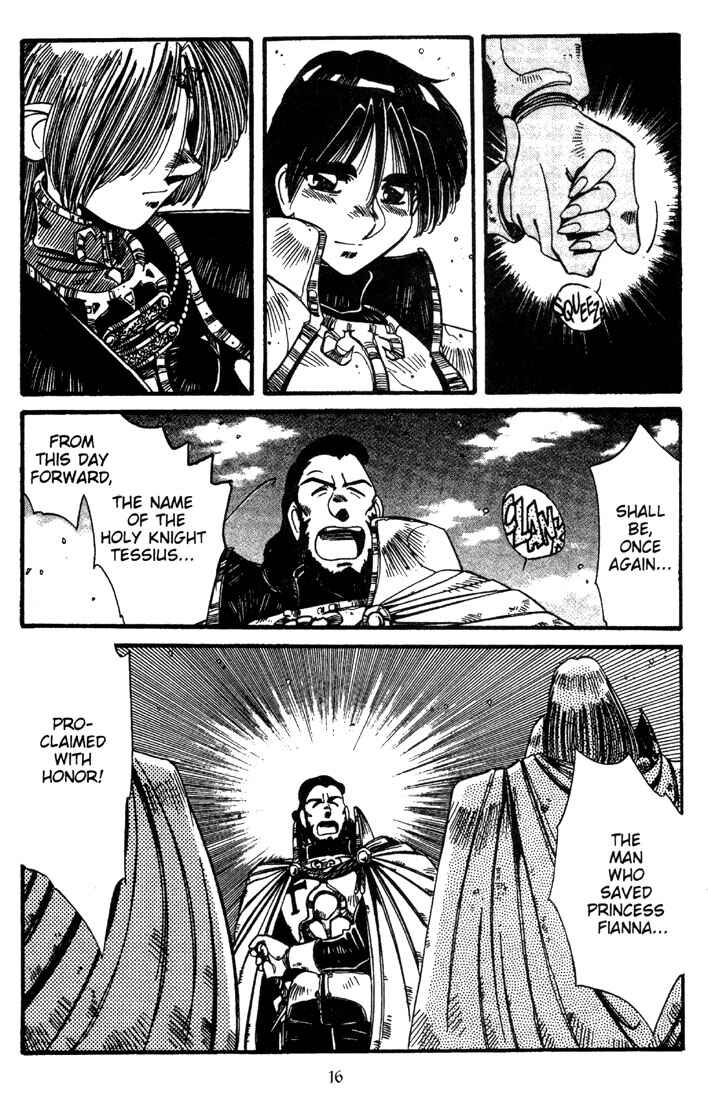 Page 17 Chapter 15 Record of Lodoss War - The Grey Witch