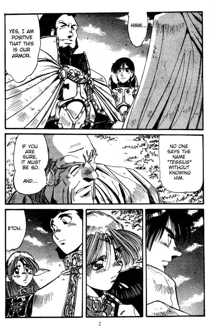 Page 4 Chapter 15 Record of Lodoss War - The Grey Witch
