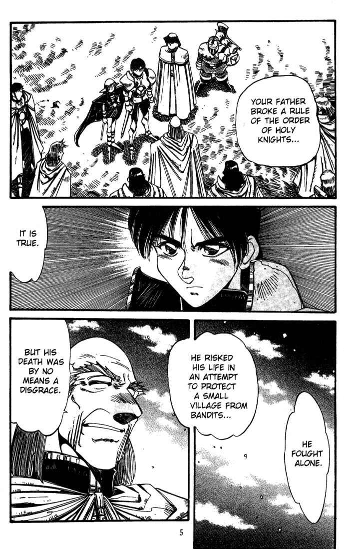 Page 7 Chapter 15 Record of Lodoss War - The Grey Witch