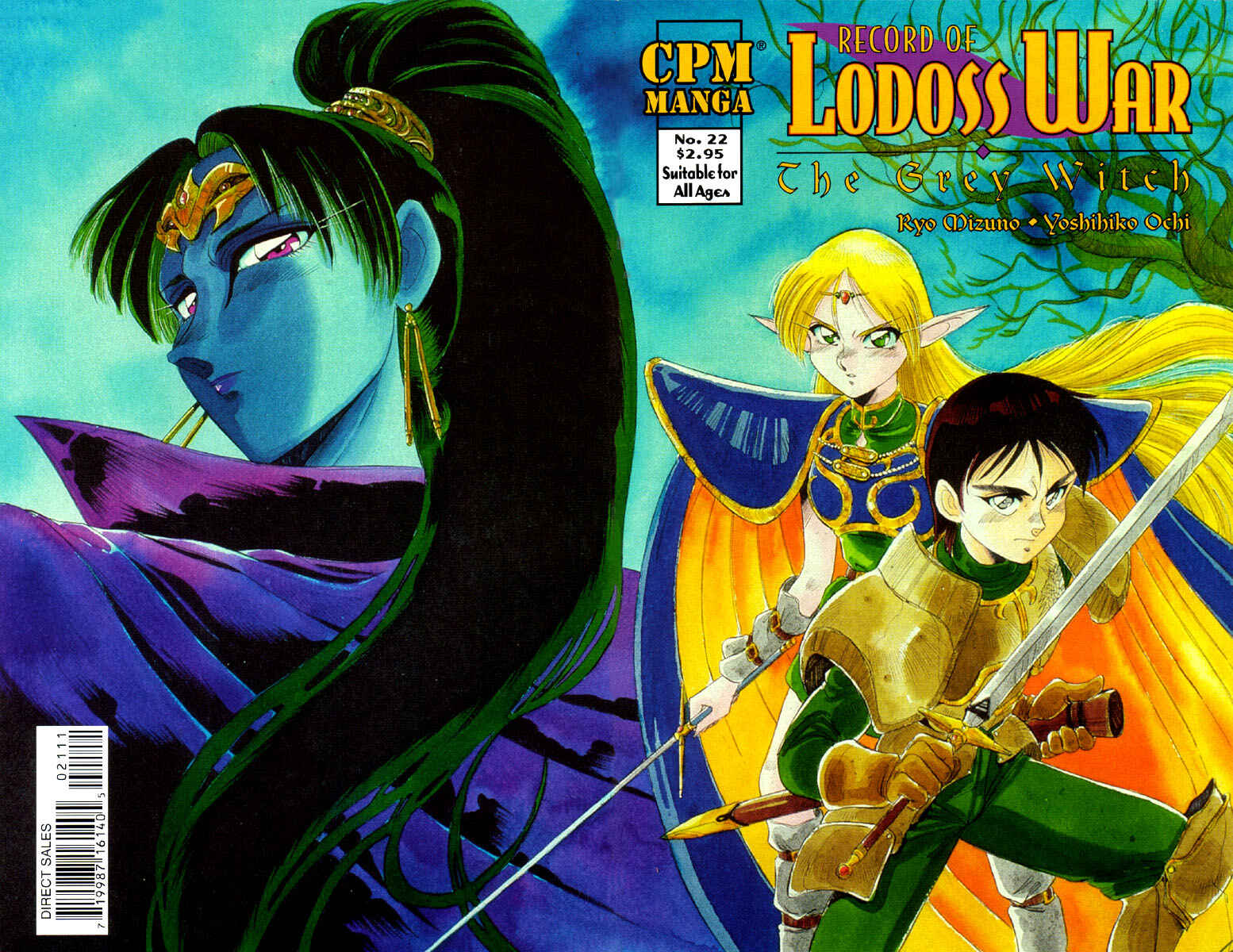Page 1 Chapter 22 Record of Lodoss War - The Grey Witch