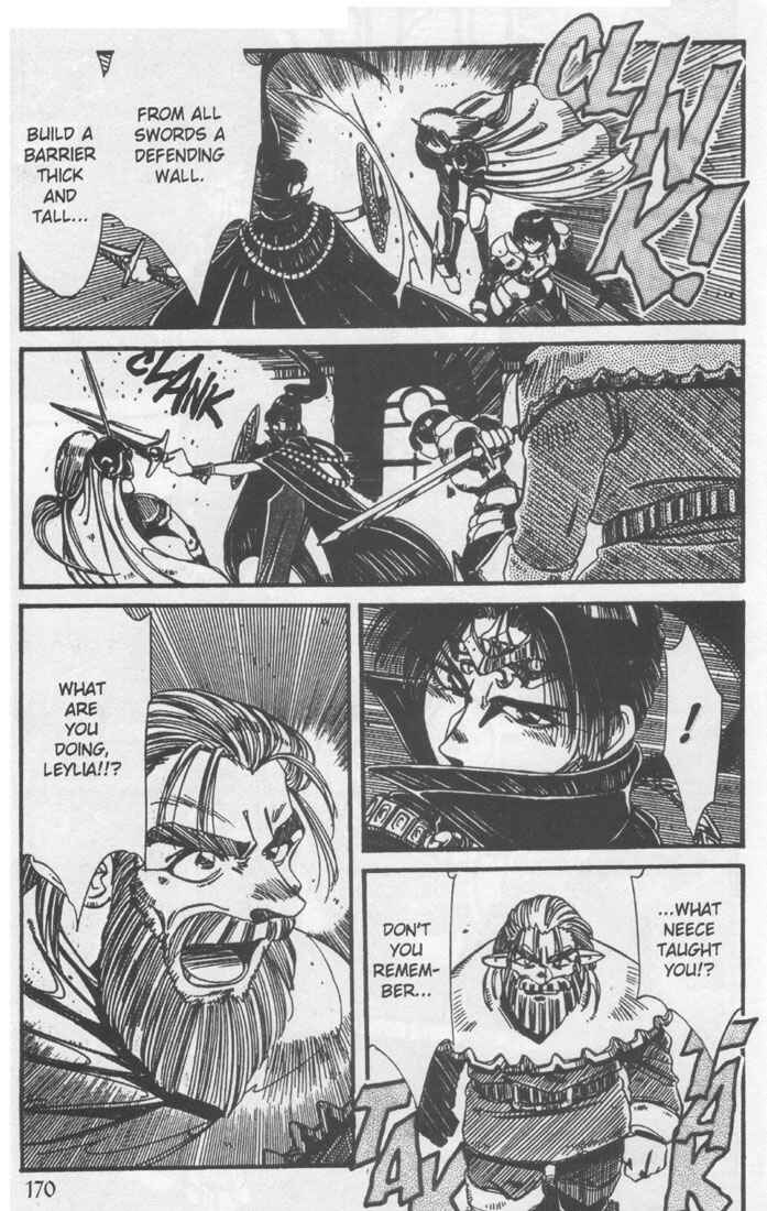 Page 13 Chapter 22 Record of Lodoss War - The Grey Witch