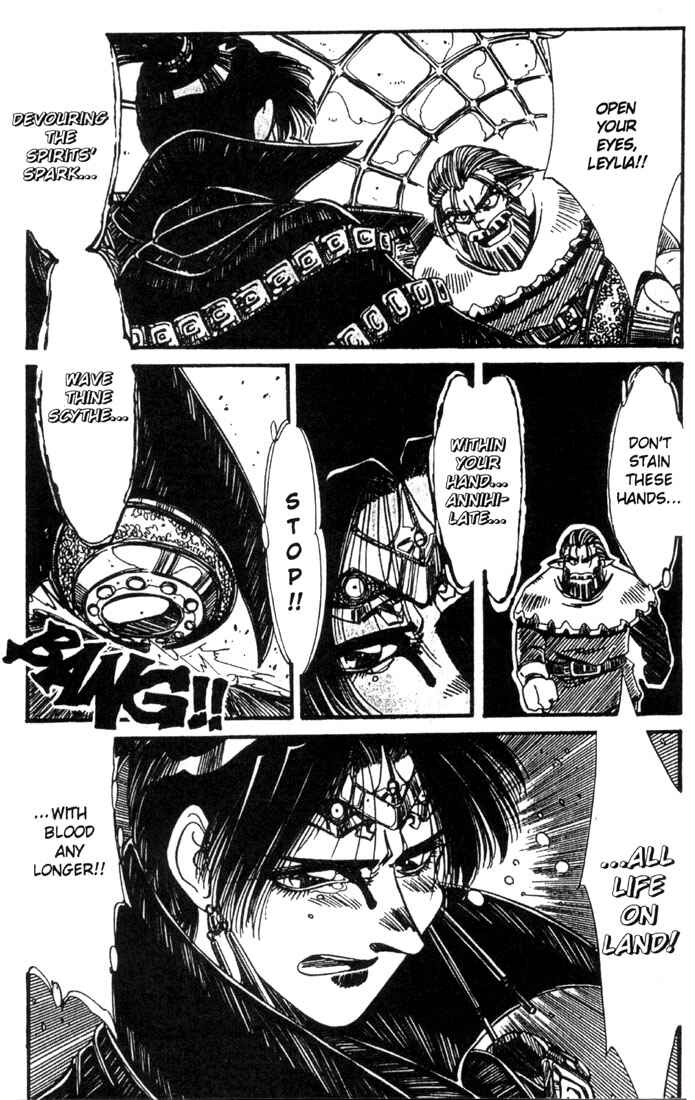 Page 16 Chapter 22 Record of Lodoss War - The Grey Witch