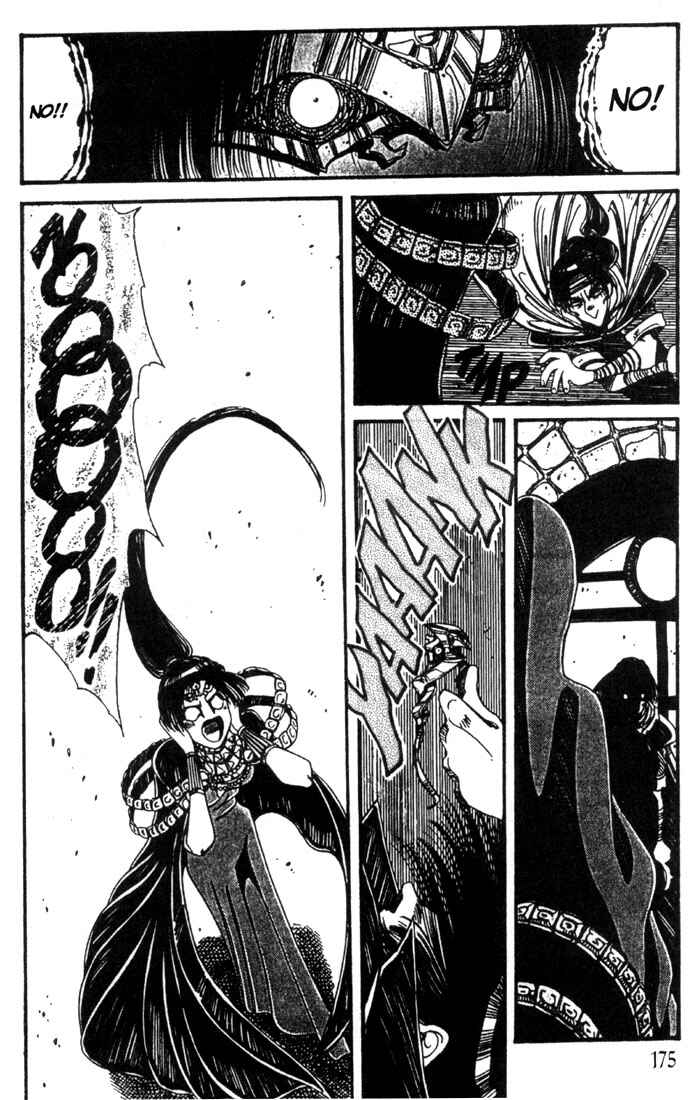 Page 18 Chapter 22 Record of Lodoss War - The Grey Witch
