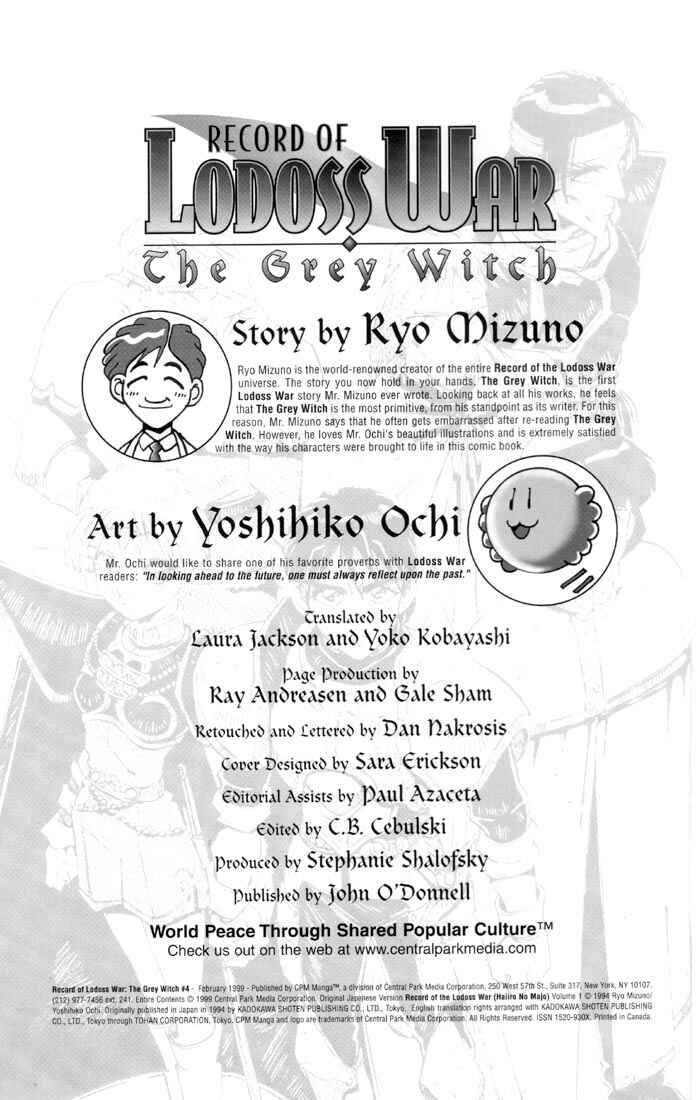 Page 2 Chapter 22 Record of Lodoss War - The Grey Witch