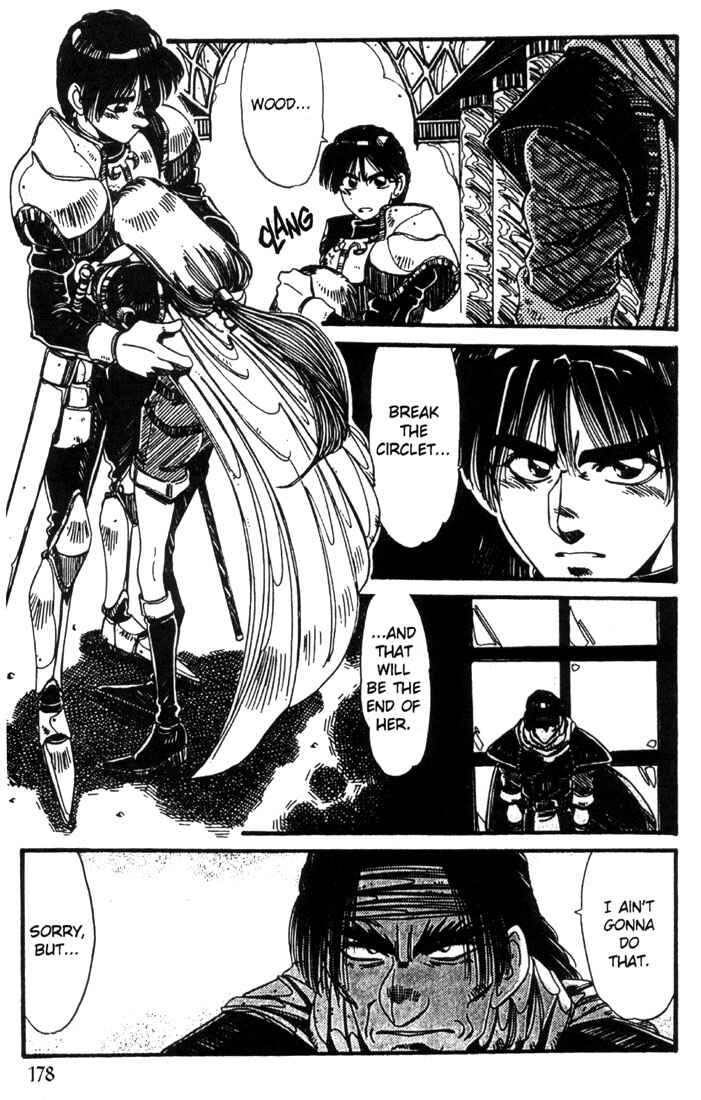 Page 21 Chapter 22 Record of Lodoss War - The Grey Witch