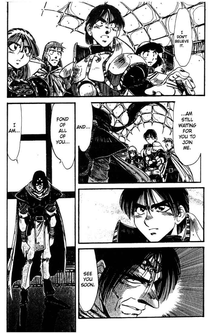 Page 25 Chapter 22 Record of Lodoss War - The Grey Witch