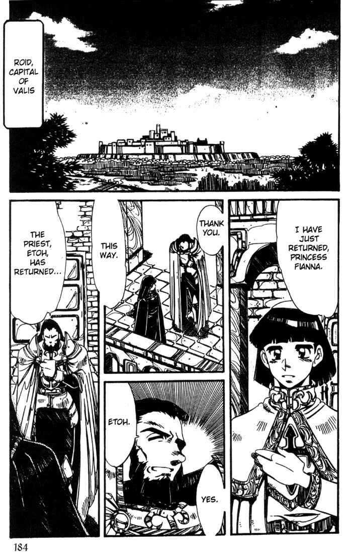 Page 27 Chapter 22 Record of Lodoss War - The Grey Witch