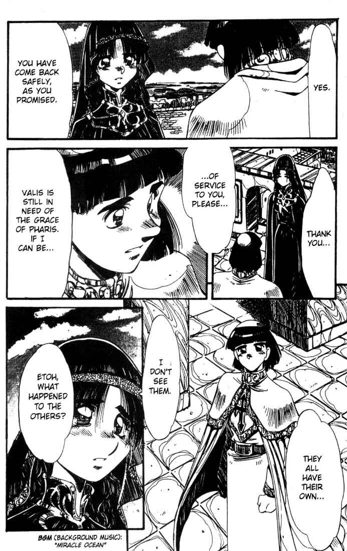 Page 28 Chapter 22 Record of Lodoss War - The Grey Witch