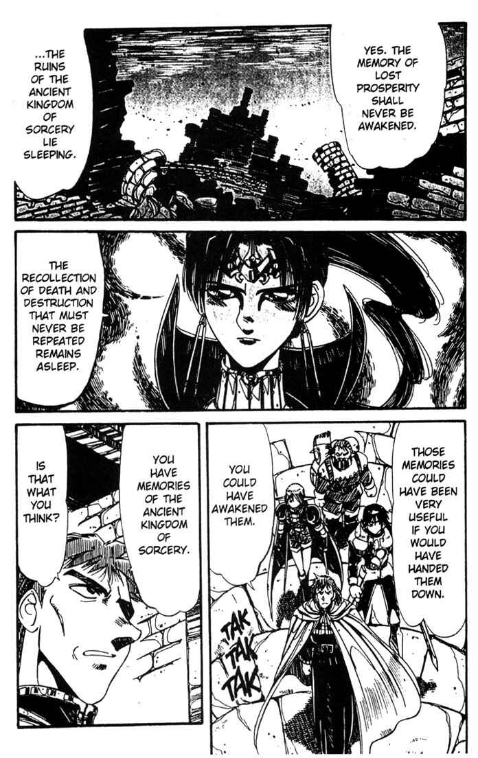 Page 6 Chapter 22 Record of Lodoss War - The Grey Witch