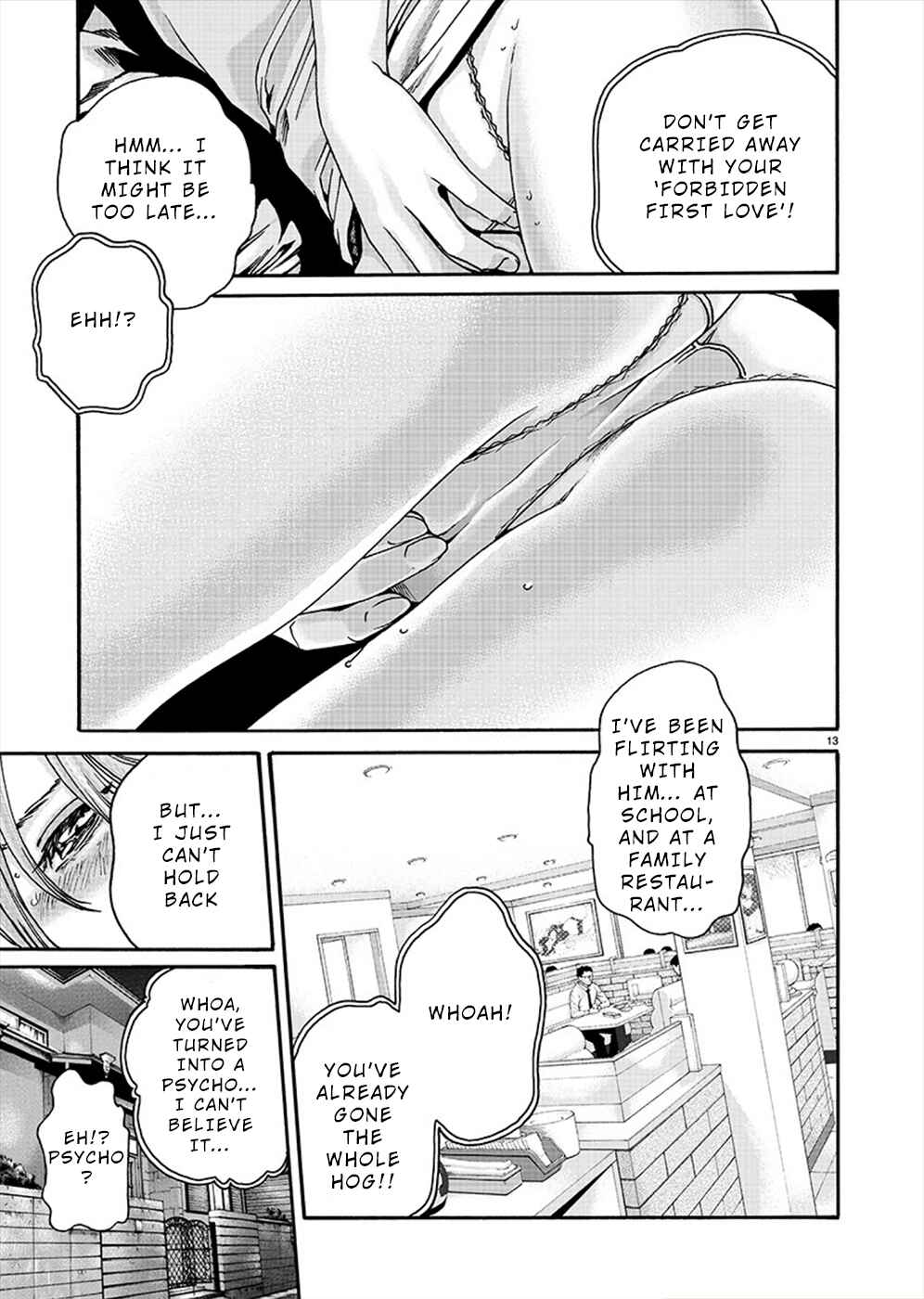Page 13 Chapter 9 Hajimete no Sensei