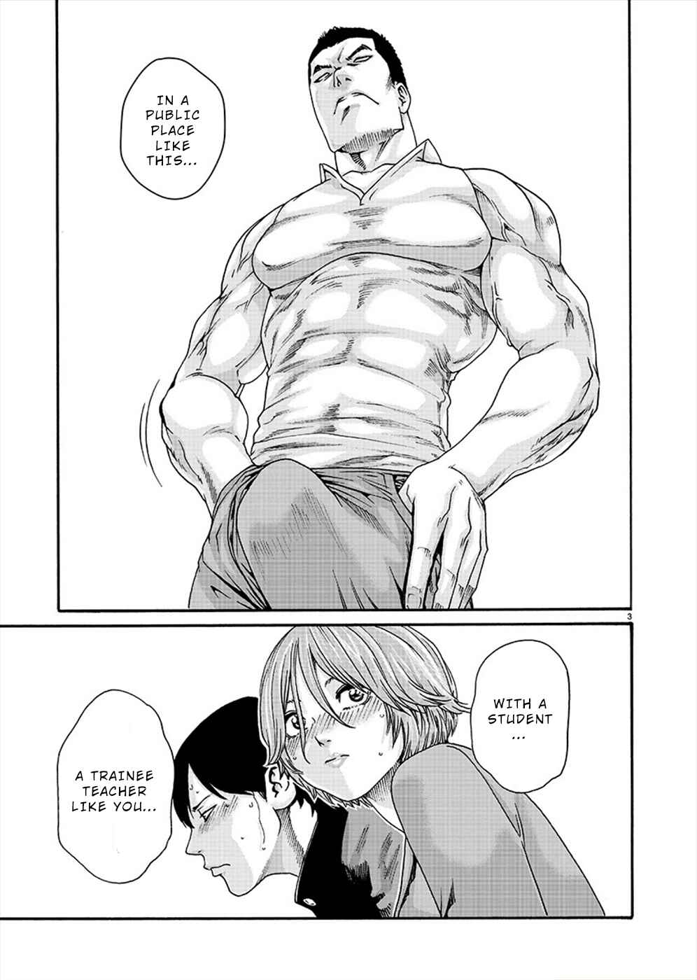 Page 3 Chapter 9 Hajimete no Sensei