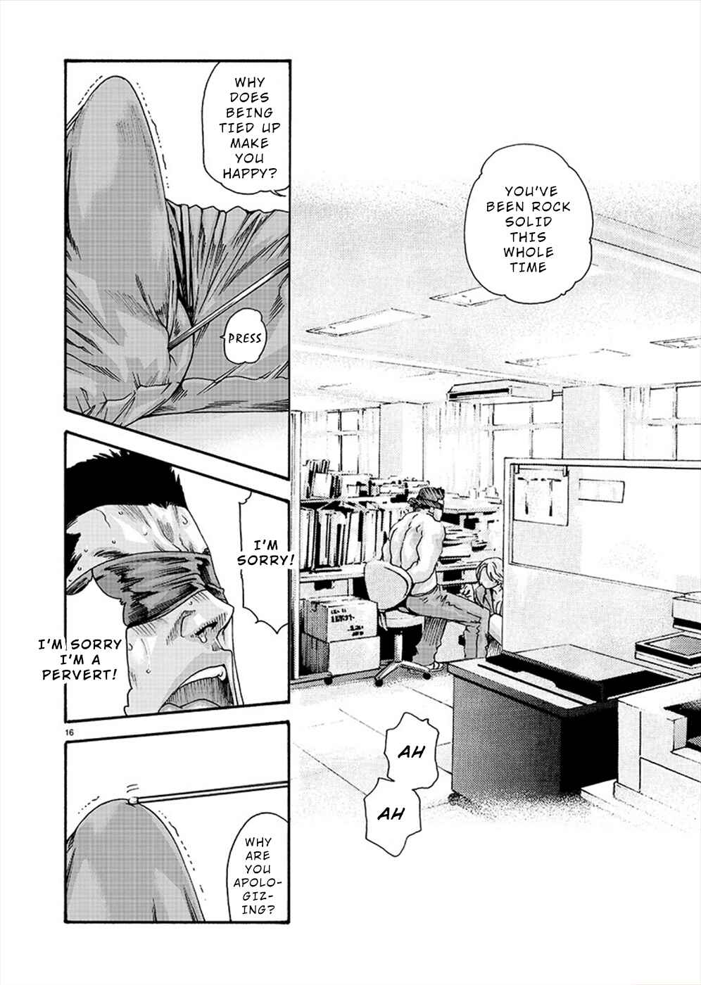 Page 16 Chapter 10 Hajimete no Sensei