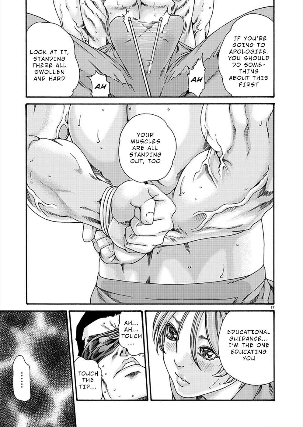 Page 17 Chapter 10 Hajimete no Sensei