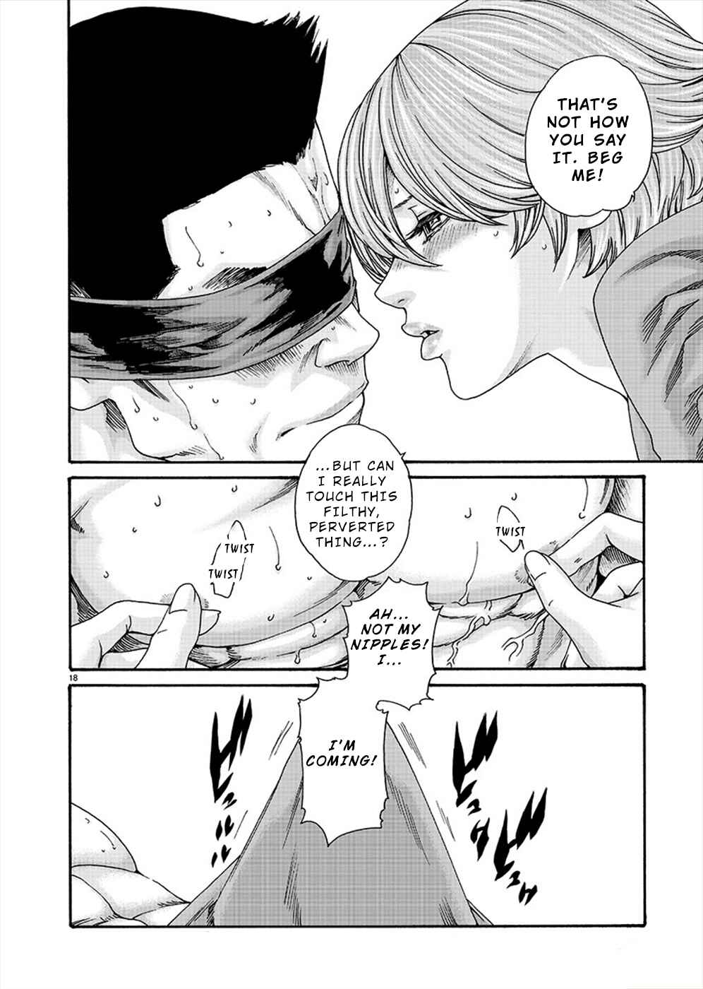 Page 18 Chapter 10 Hajimete no Sensei