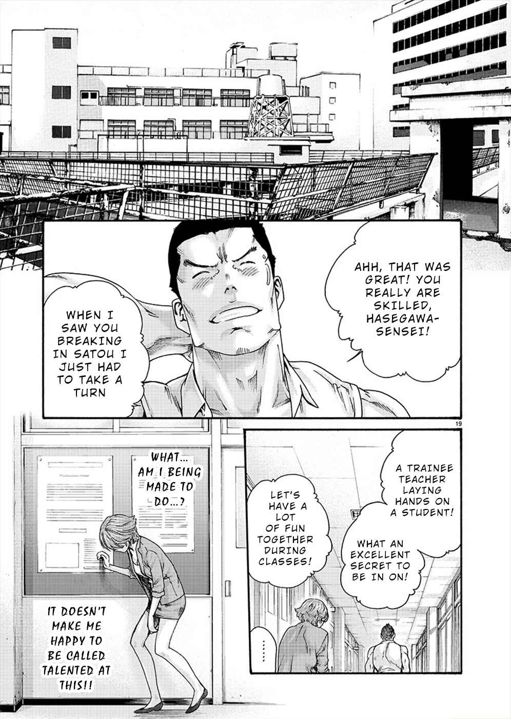Page 19 Chapter 10 Hajimete no Sensei