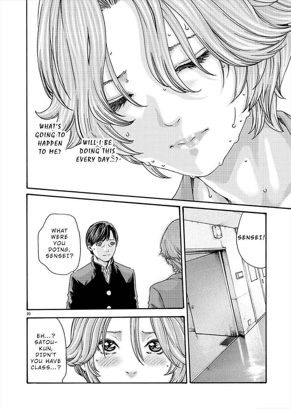 Page 20 Chapter 10 Hajimete no Sensei