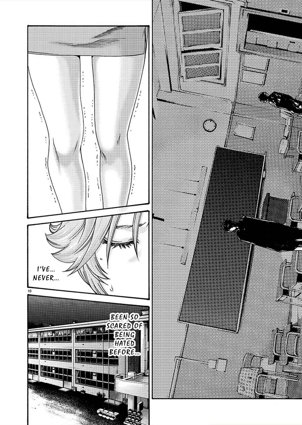 Page 10 Chapter 11 Hajimete no Sensei