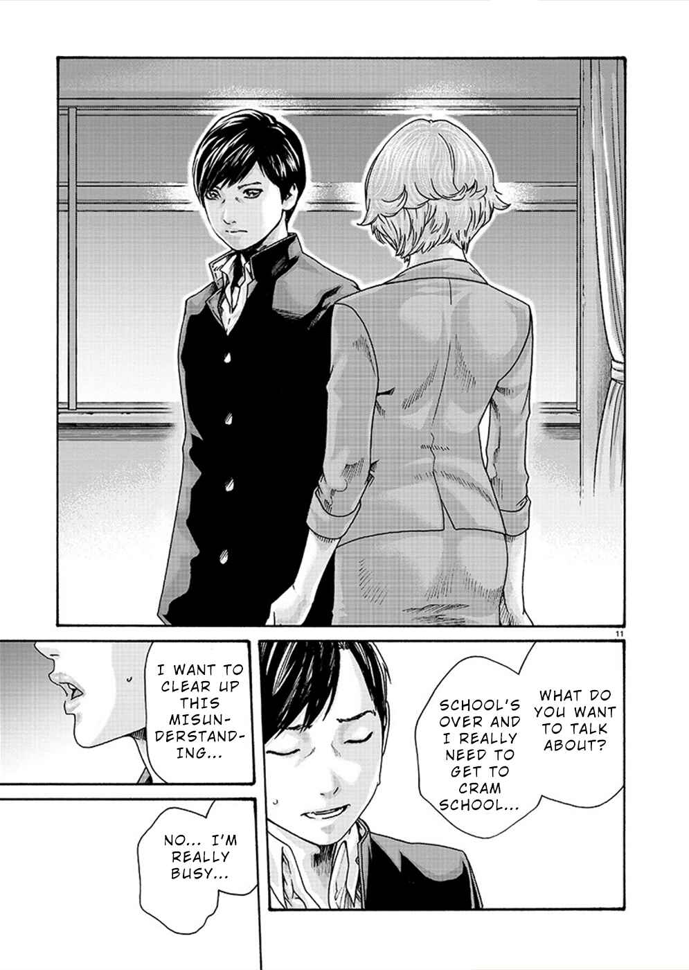 Page 11 Chapter 11 Hajimete no Sensei