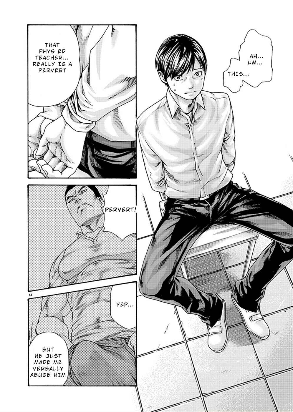 Page 14 Chapter 11 Hajimete no Sensei