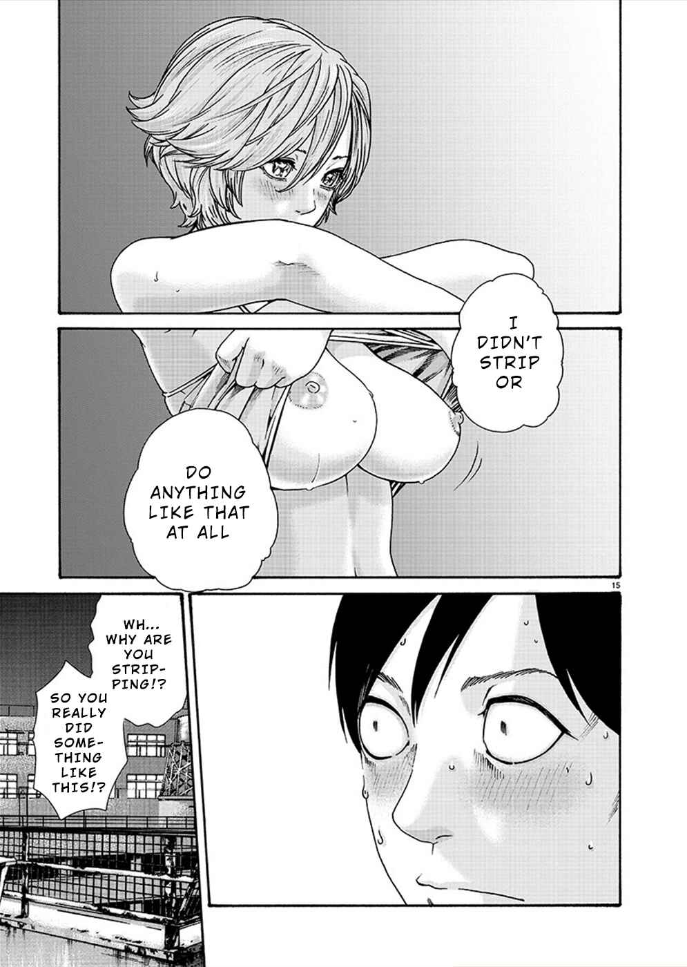 Page 15 Chapter 11 Hajimete no Sensei