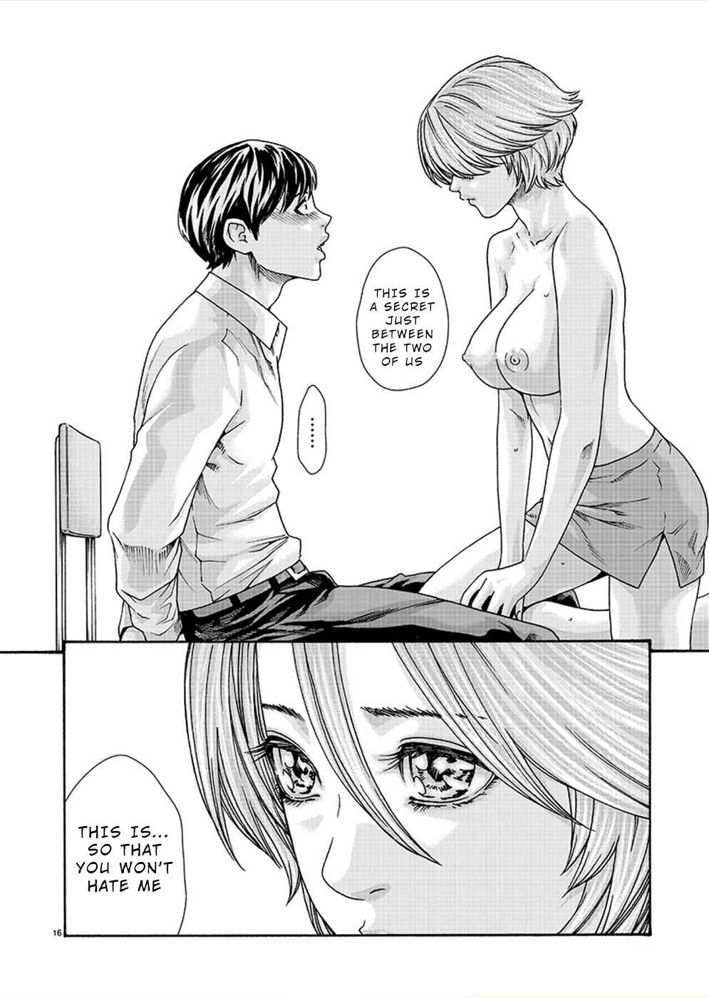 Page 16 Chapter 11 Hajimete no Sensei