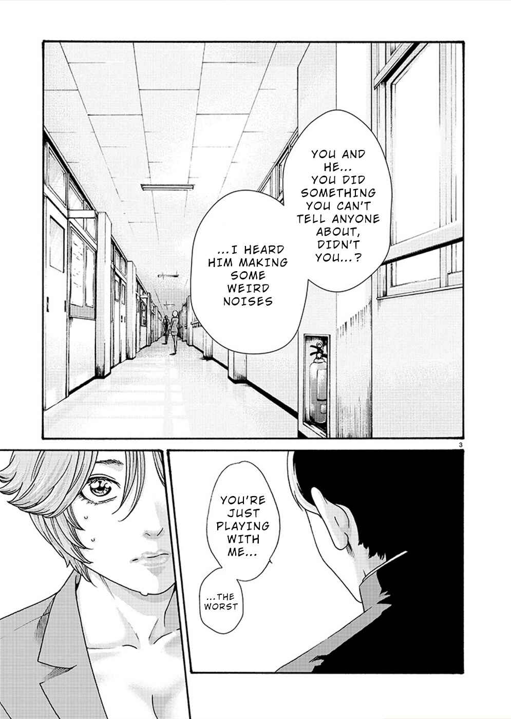 Page 3 Chapter 11 Hajimete no Sensei