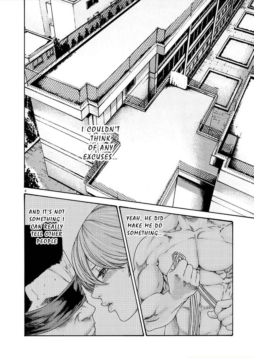 Page 4 Chapter 11 Hajimete no Sensei