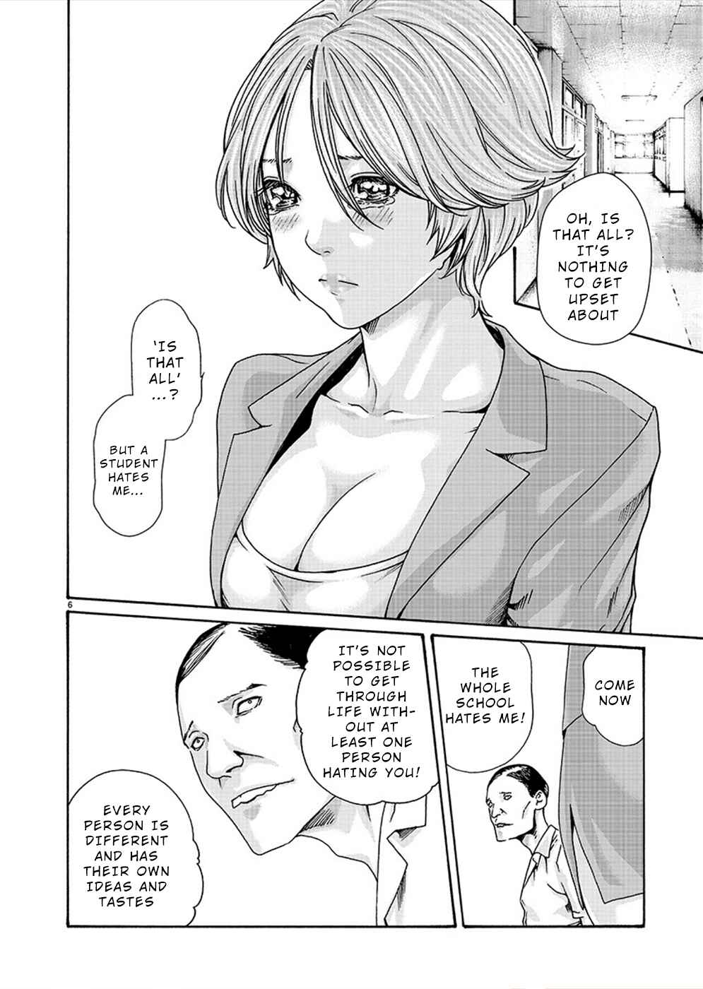 Page 6 Chapter 11 Hajimete no Sensei