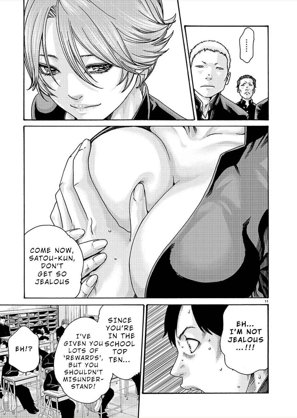 Page 11 Chapter 16 Hajimete no Sensei