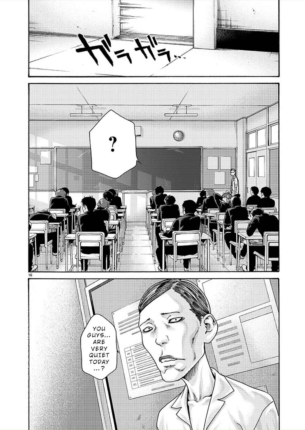 Page 16 Chapter 16 Hajimete no Sensei