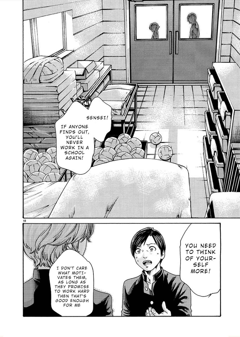 Page 18 Chapter 16 Hajimete no Sensei