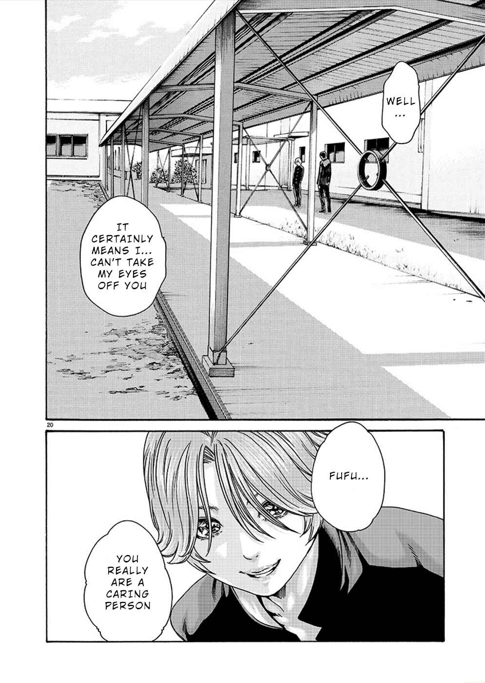 Page 20 Chapter 16 Hajimete no Sensei