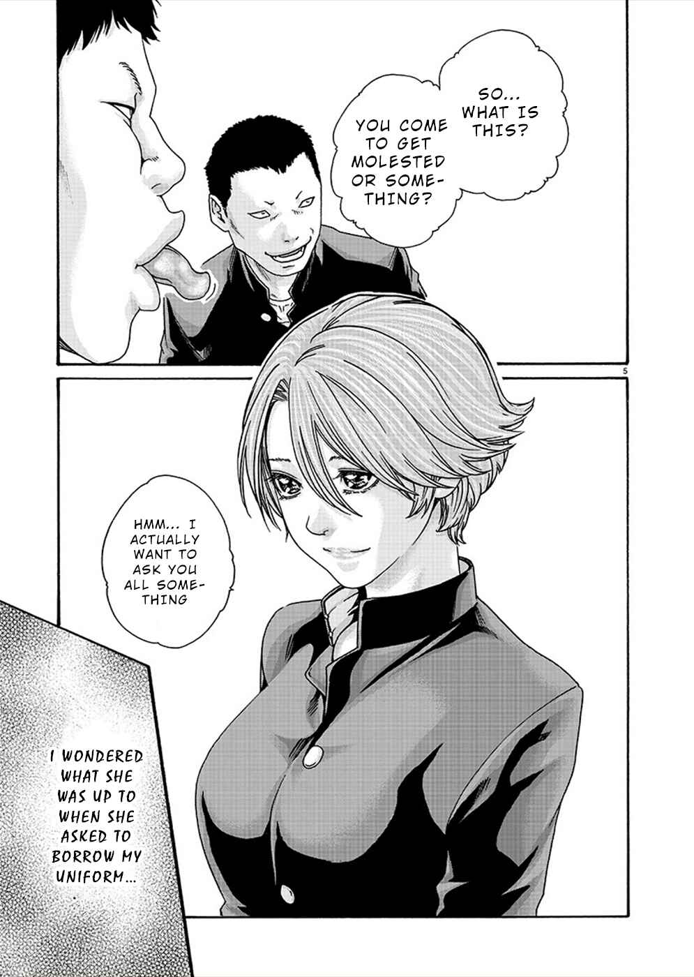 Page 5 Chapter 16 Hajimete no Sensei