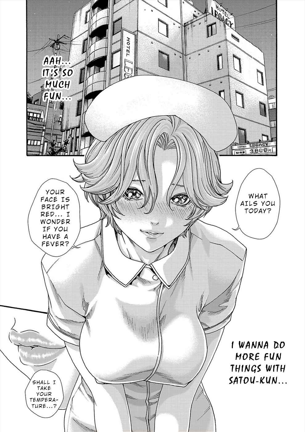 Page 13 Chapter 21 Hajimete no Sensei