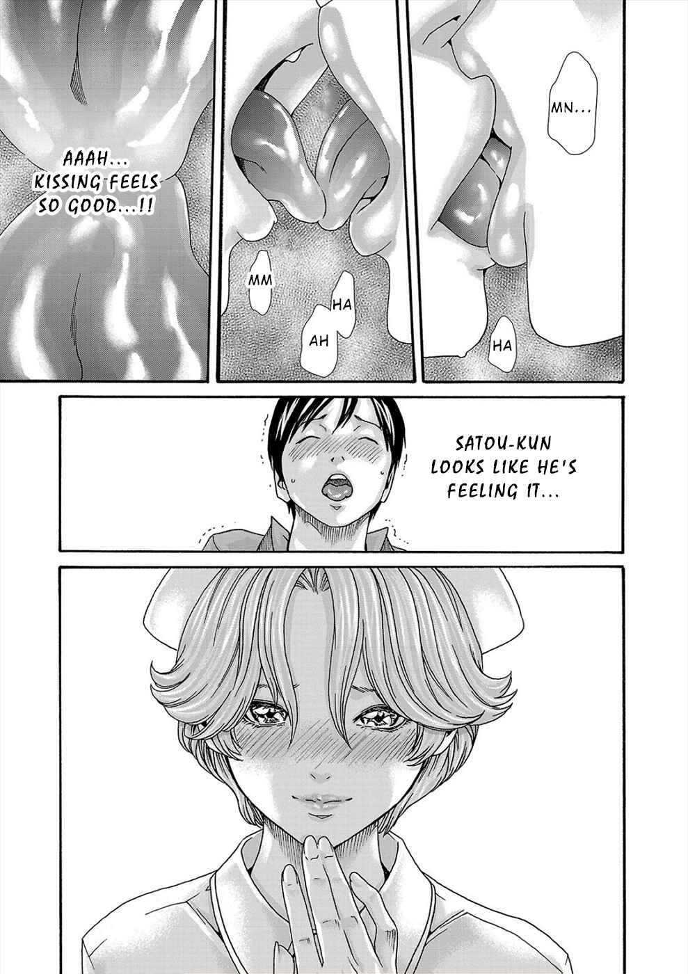 Page 15 Chapter 21 Hajimete no Sensei