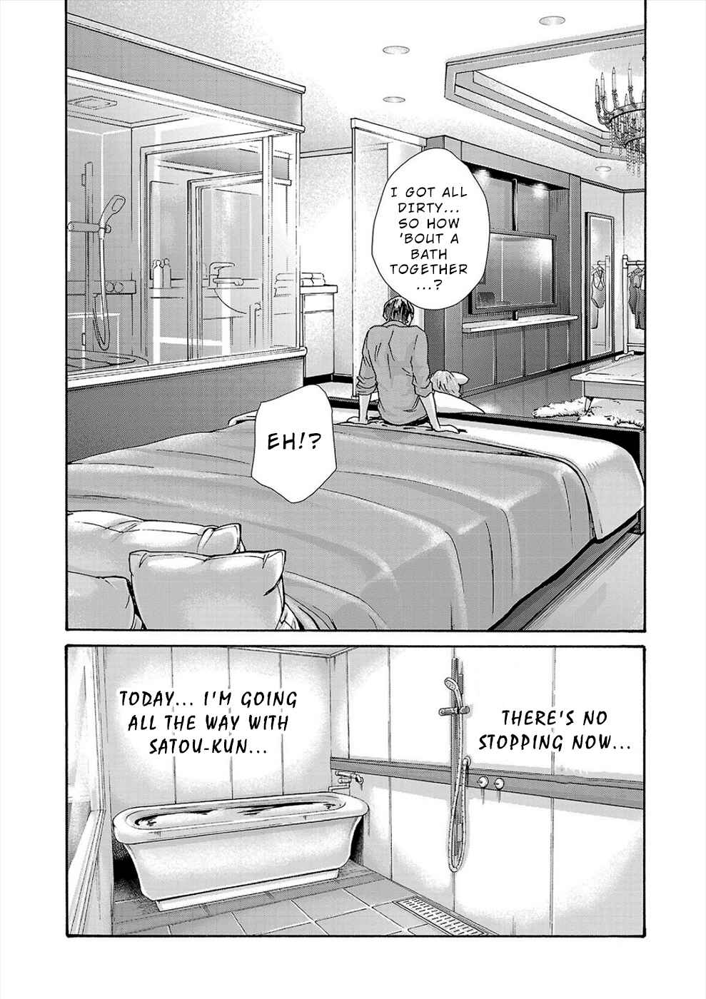 Page 20 Chapter 21 Hajimete no Sensei