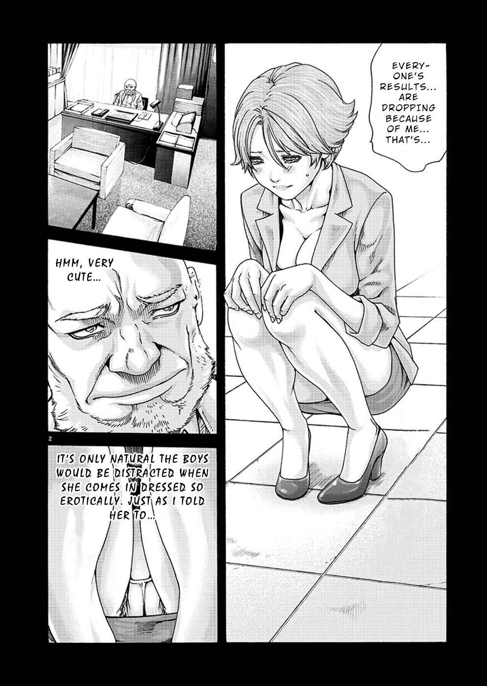 Page 2 Chapter 15 Hajimete no Sensei
