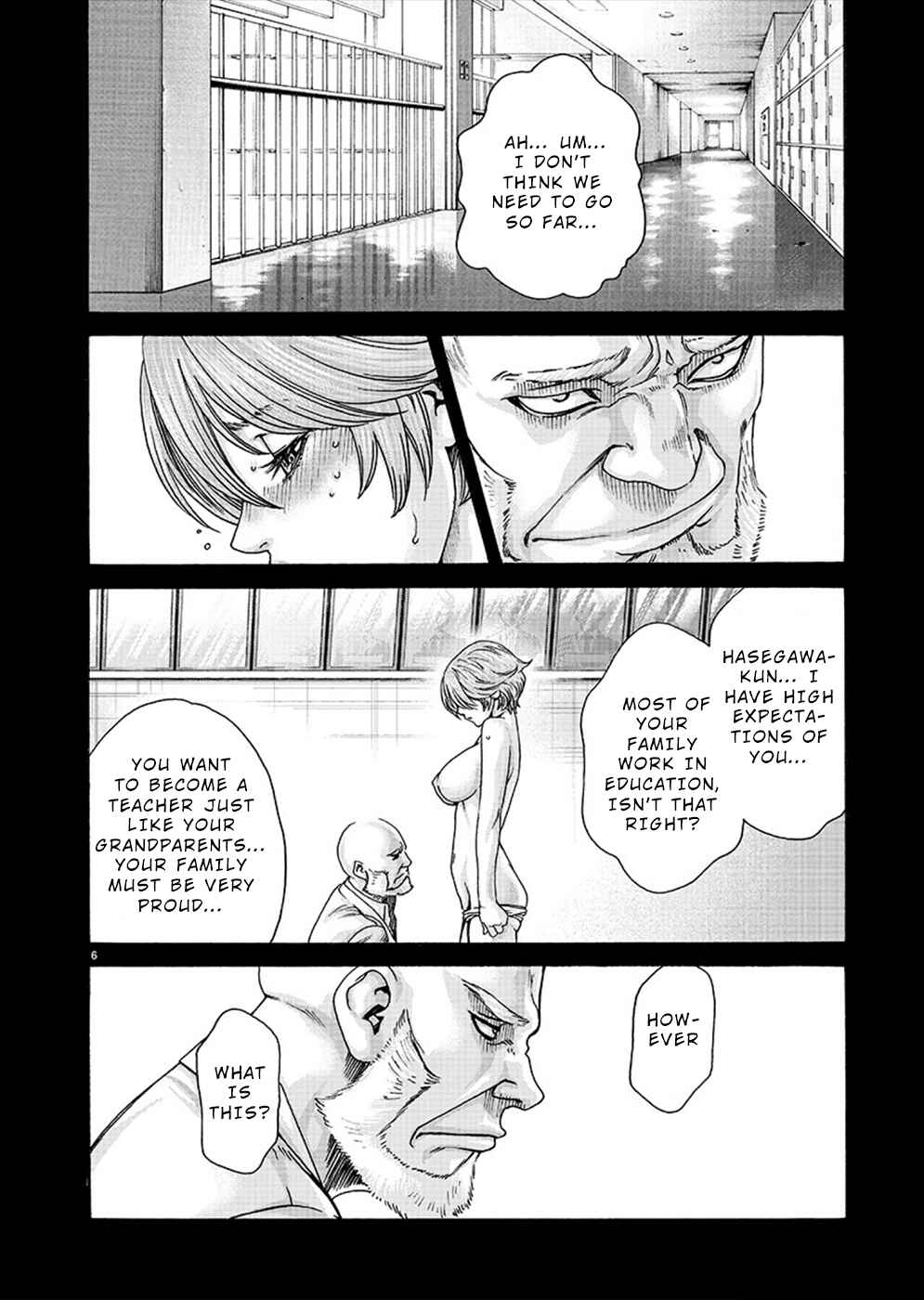 Page 6 Chapter 15 Hajimete no Sensei