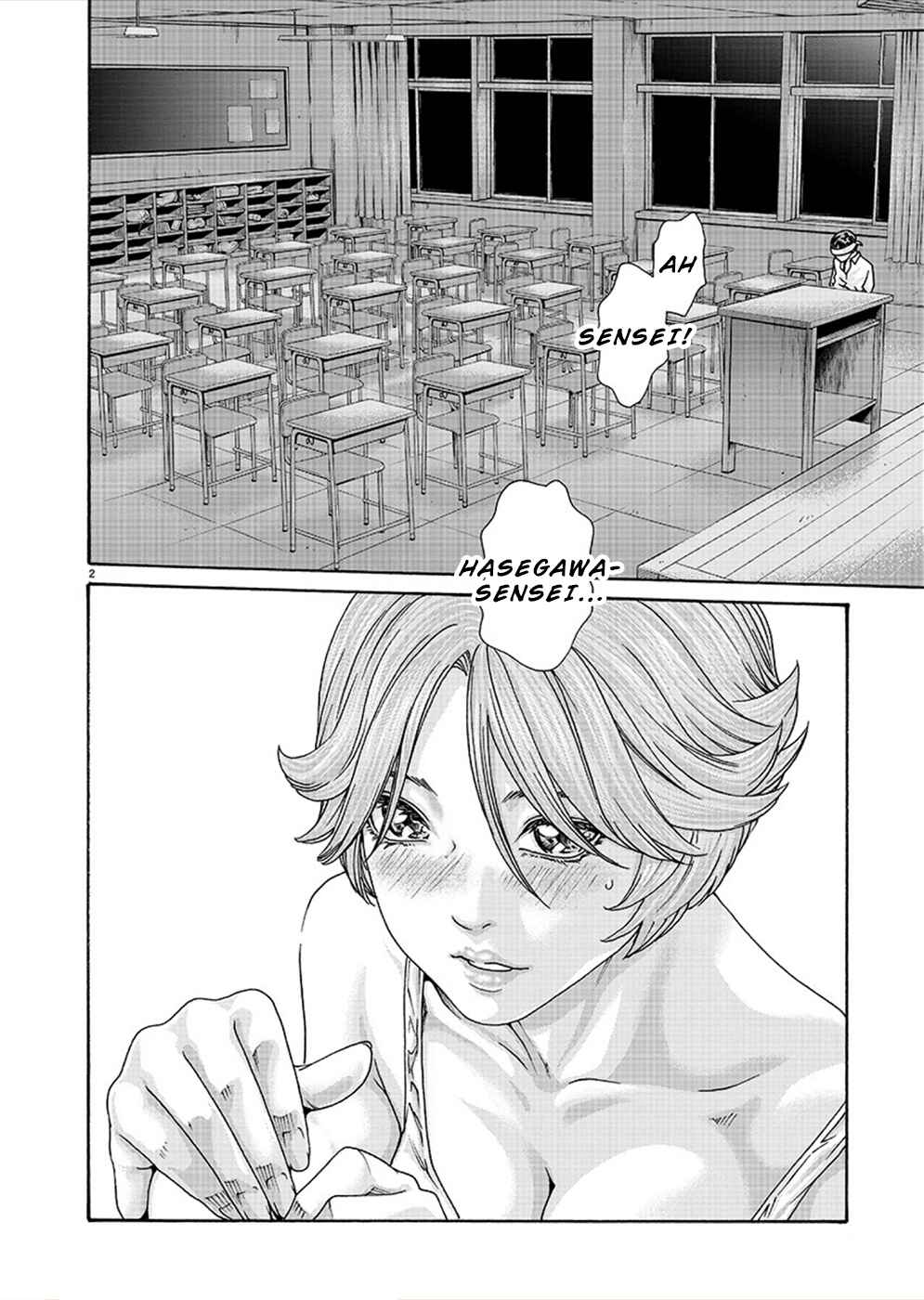 Page 2 Chapter 14 Hajimete no Sensei
