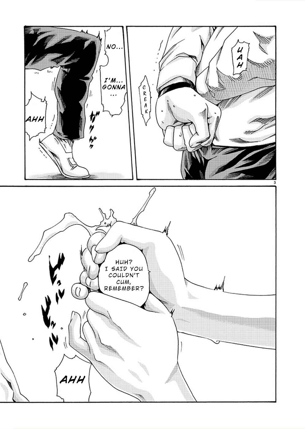 Page 3 Chapter 14 Hajimete no Sensei