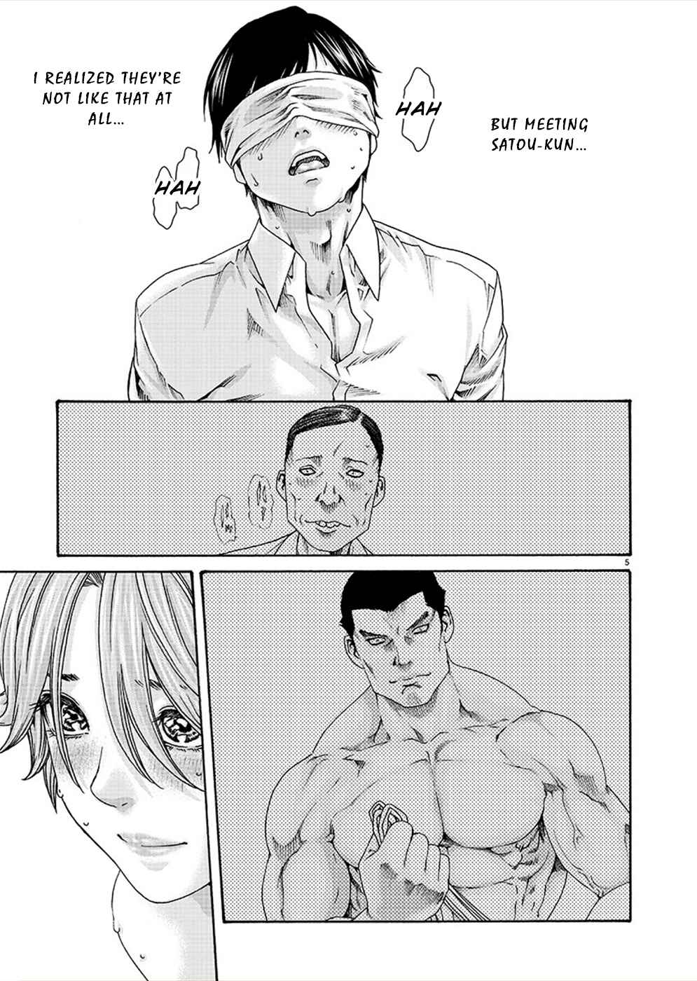 Page 5 Chapter 14 Hajimete no Sensei