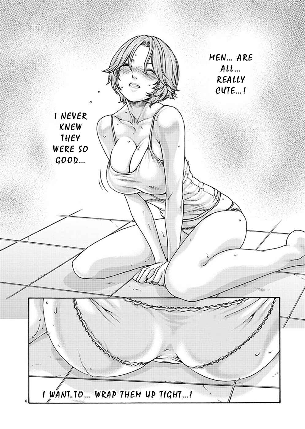 Page 6 Chapter 14 Hajimete no Sensei